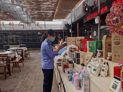 國(guó)慶小長(zhǎng)假,監(jiān)管忙不停