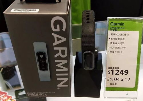 衛(wèi)訊電子產(chǎn)品優(yōu)惠 香港本地人專享立減100港幣，全店通用批發(fā)零售